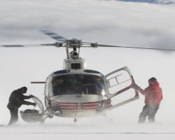 Teaserbild Helikopter